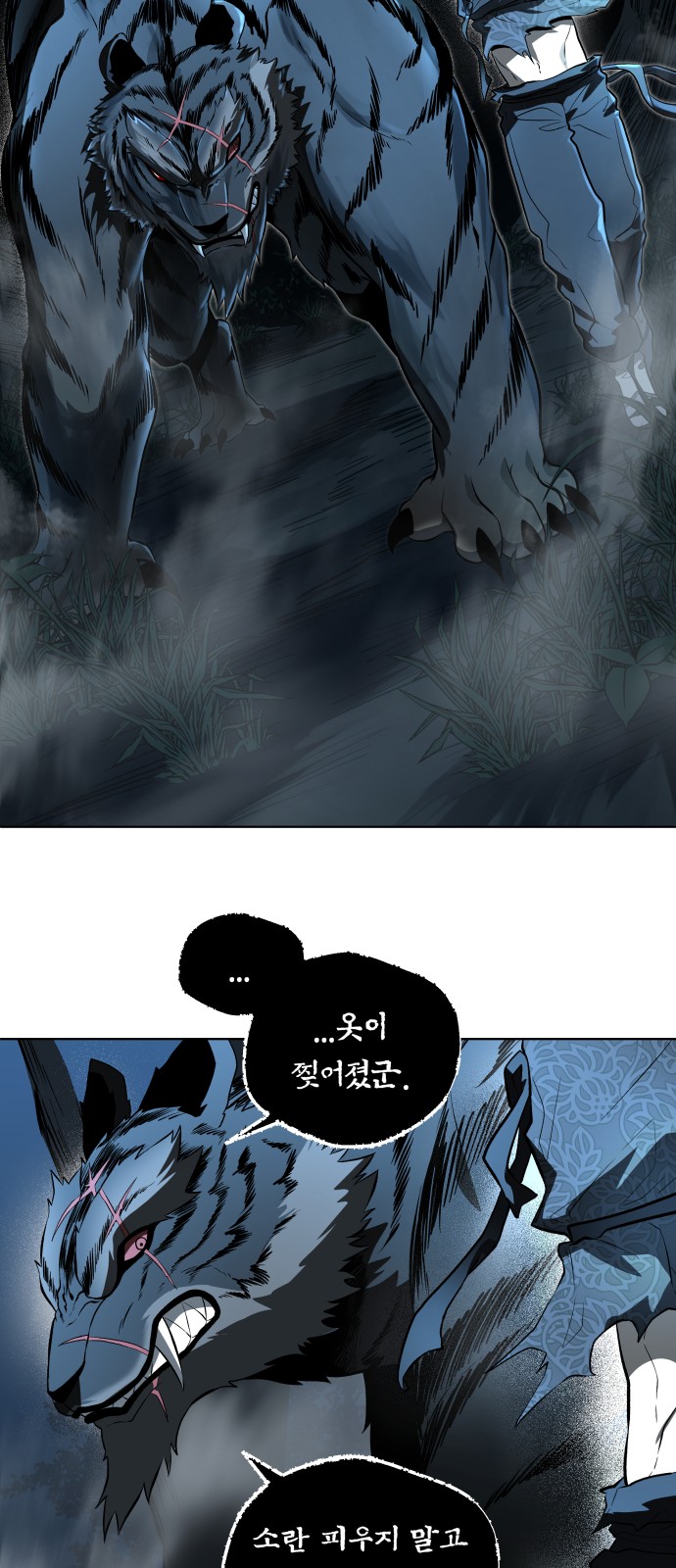 72 페이지