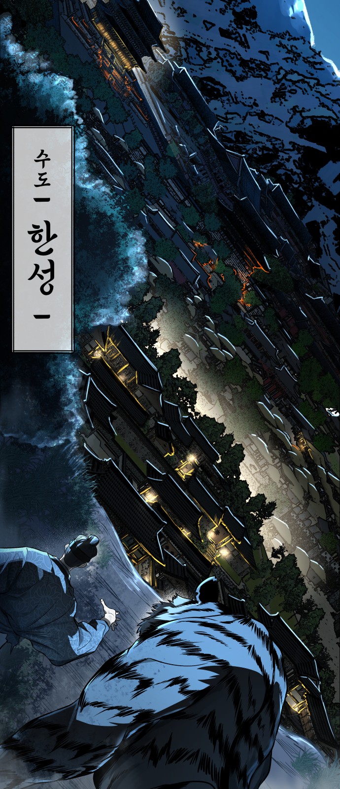 75 페이지