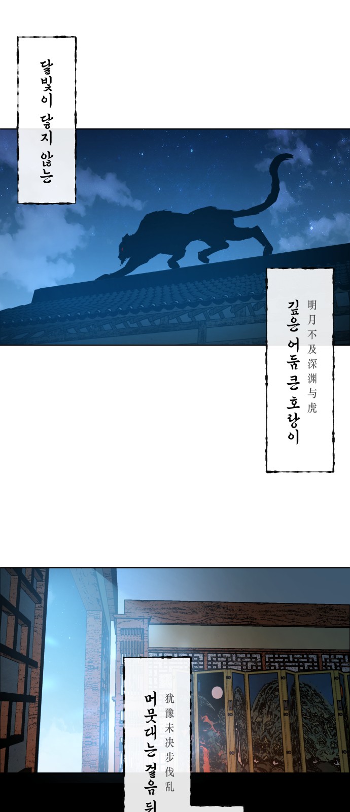 15 페이지