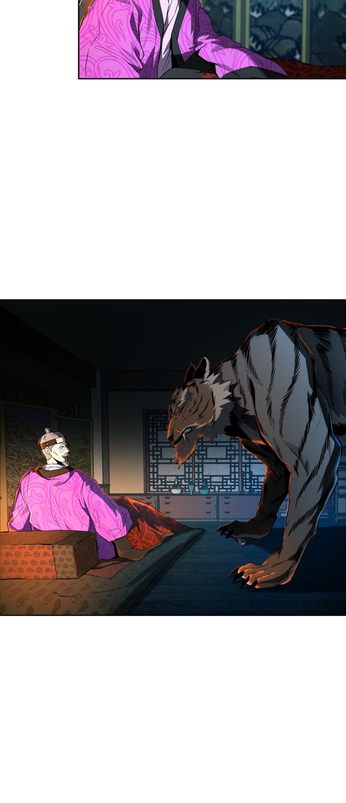 21 페이지