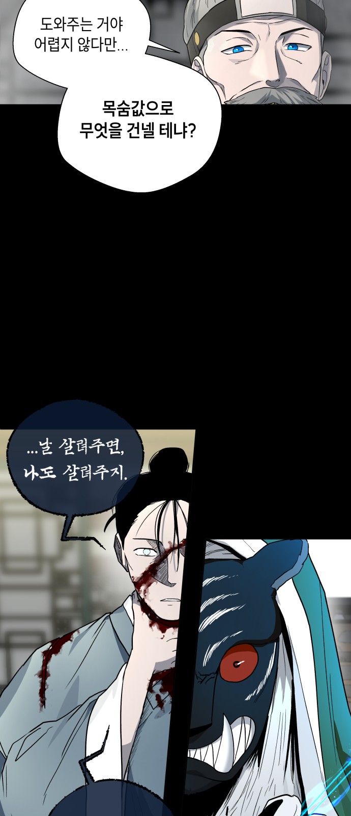 45 페이지