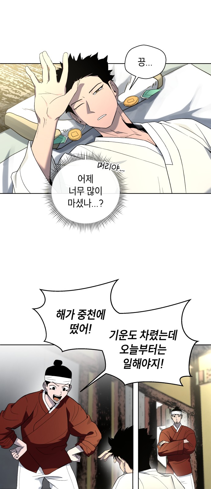17 페이지