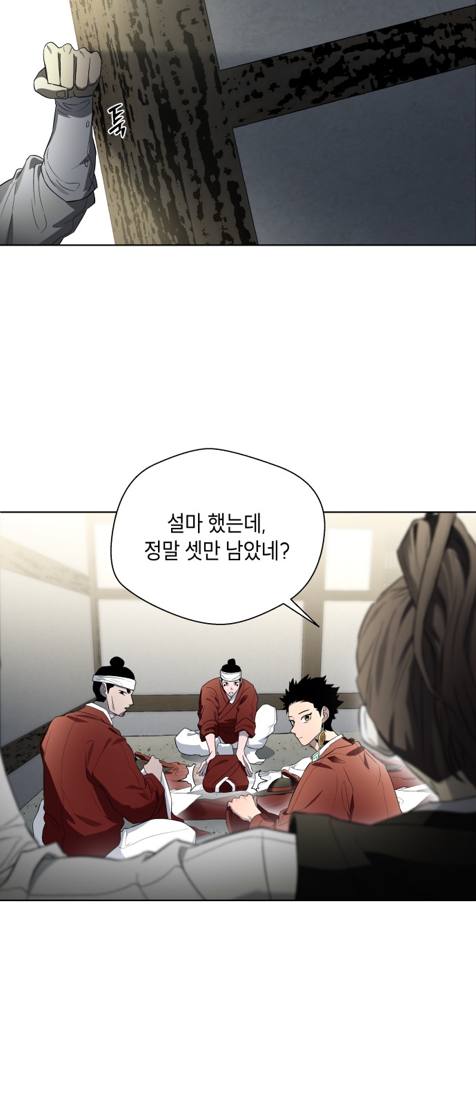 40 페이지