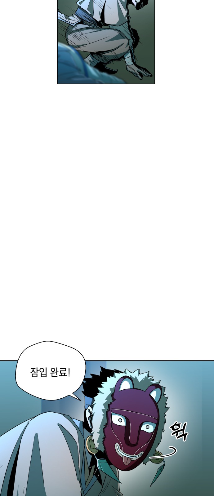 72 페이지