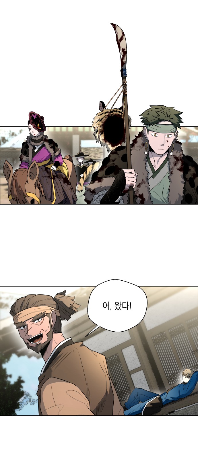 64 페이지