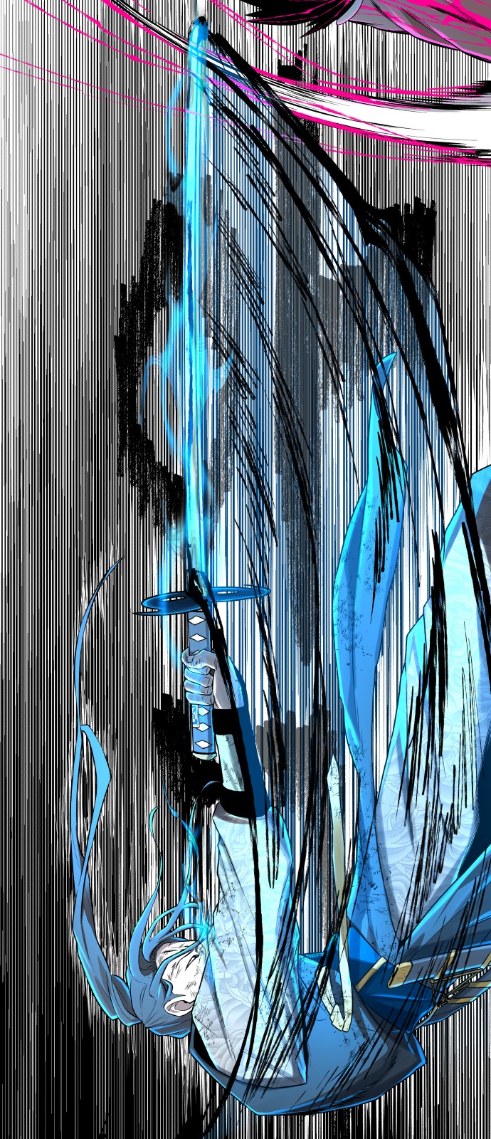 84 페이지