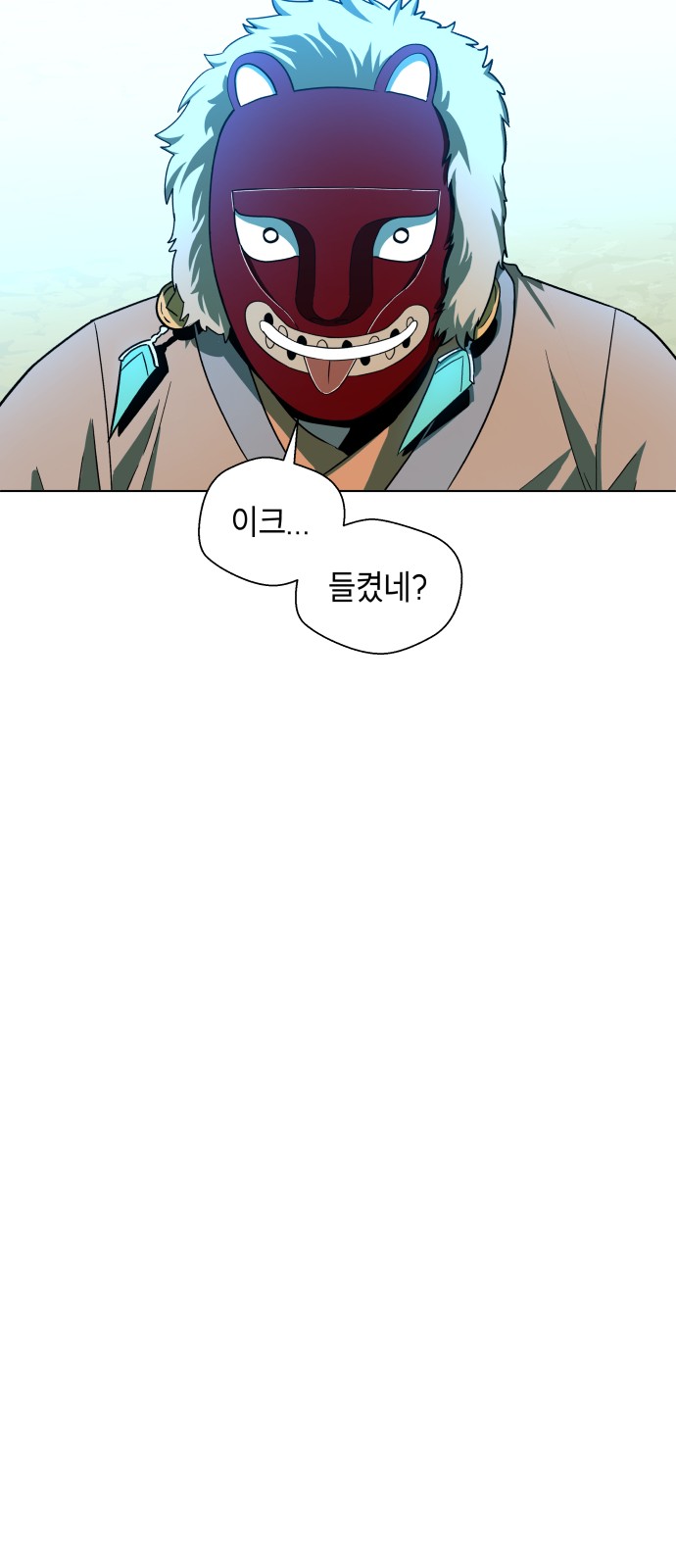 24 페이지
