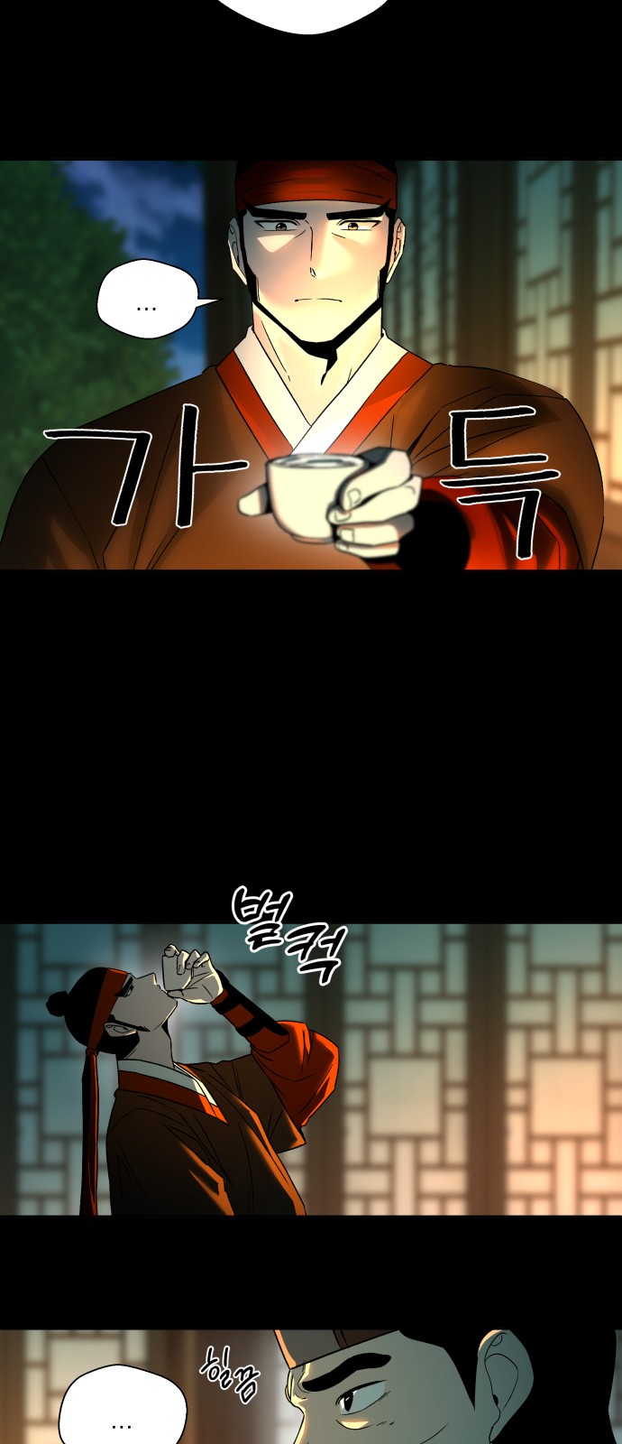 3 페이지