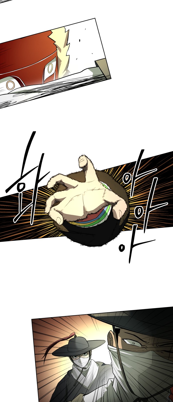10 페이지