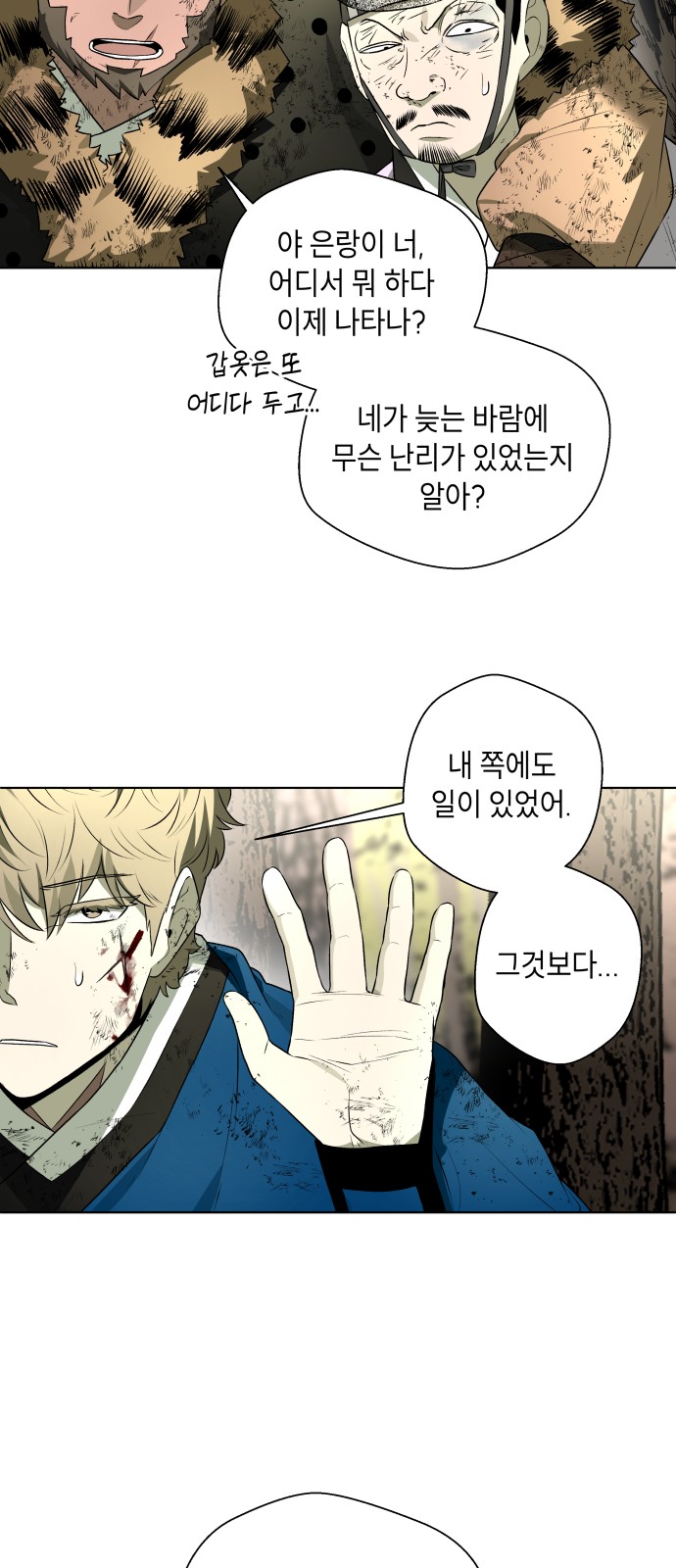 46 페이지