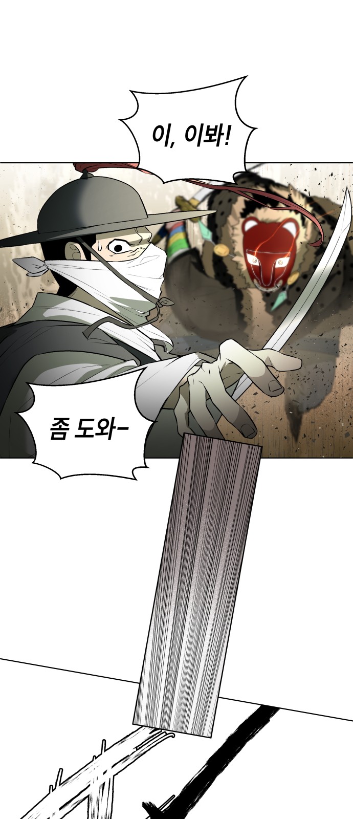 52 페이지