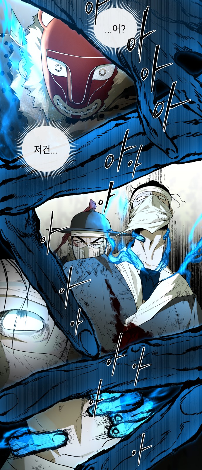 66 페이지
