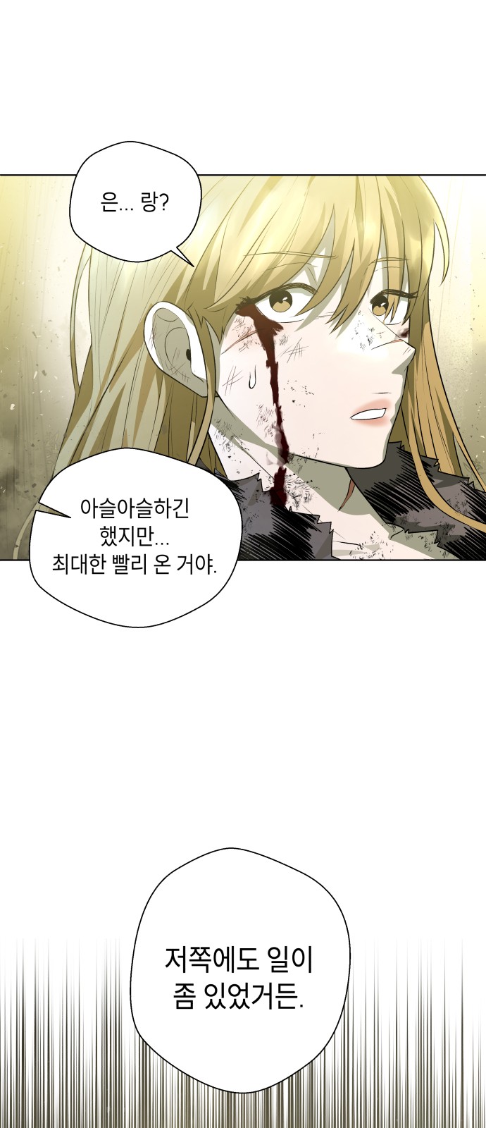 100 페이지