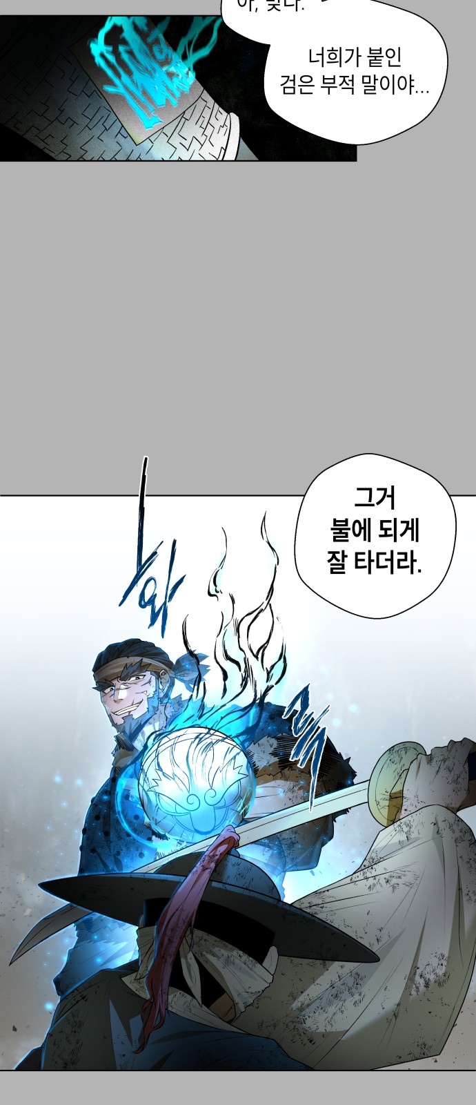 41 페이지