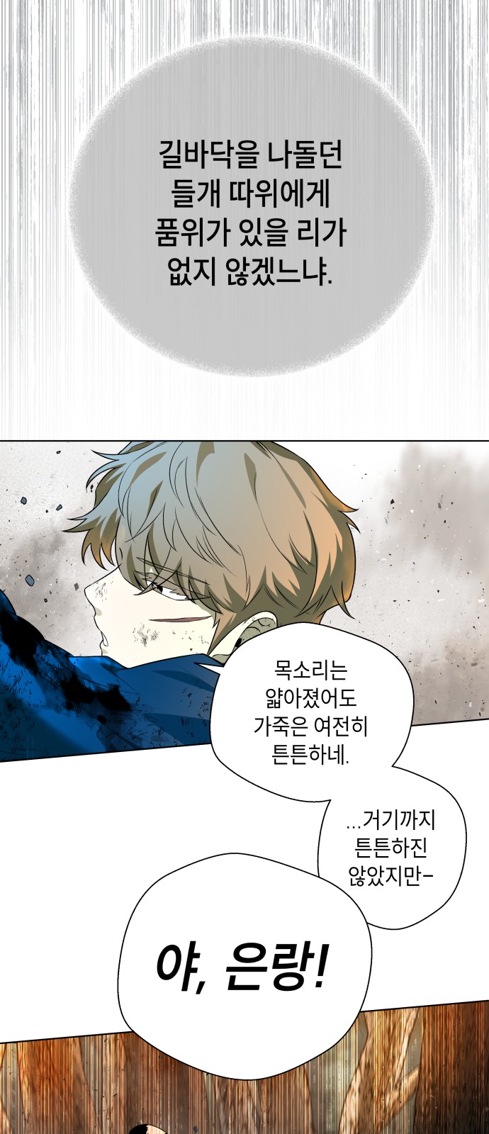 62 페이지