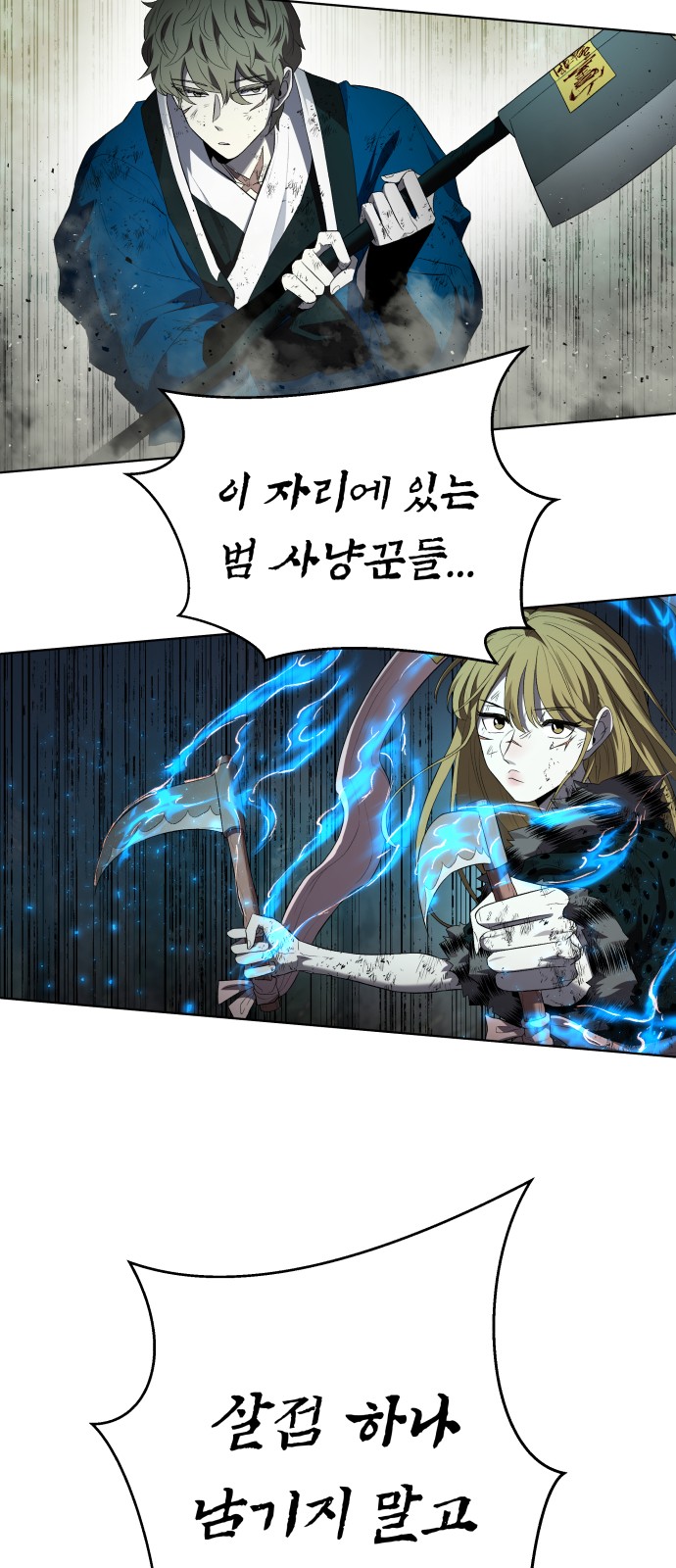 42 페이지