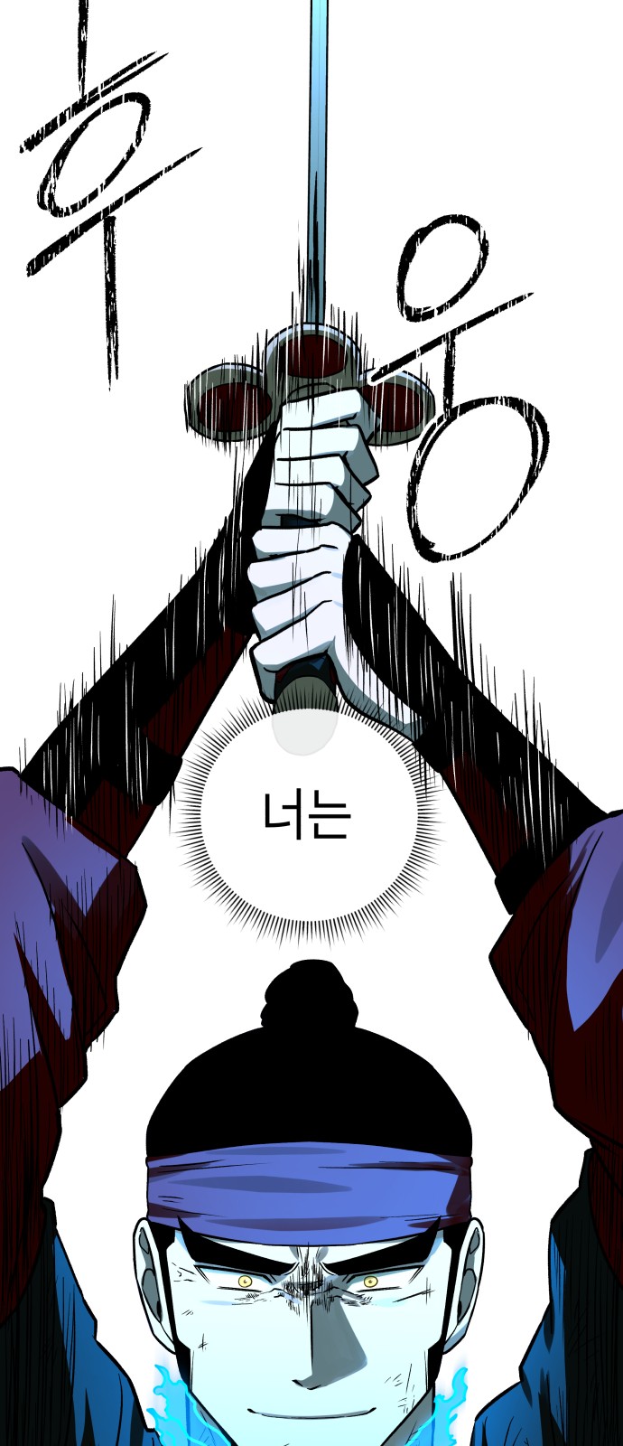 71 페이지