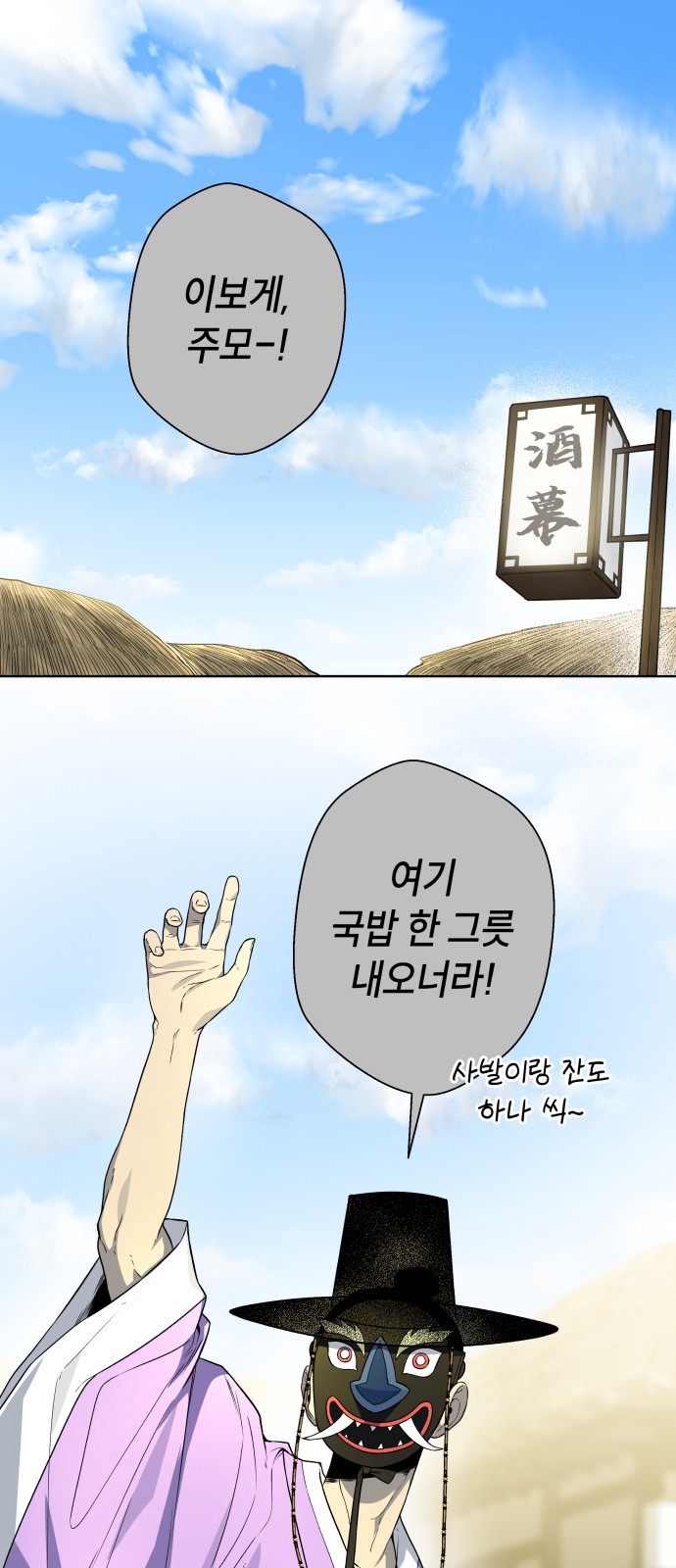 1 페이지