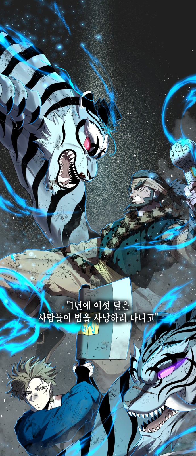 2 페이지