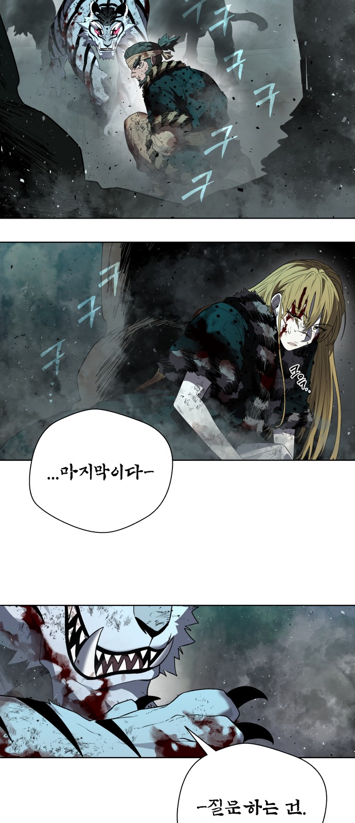 50 페이지