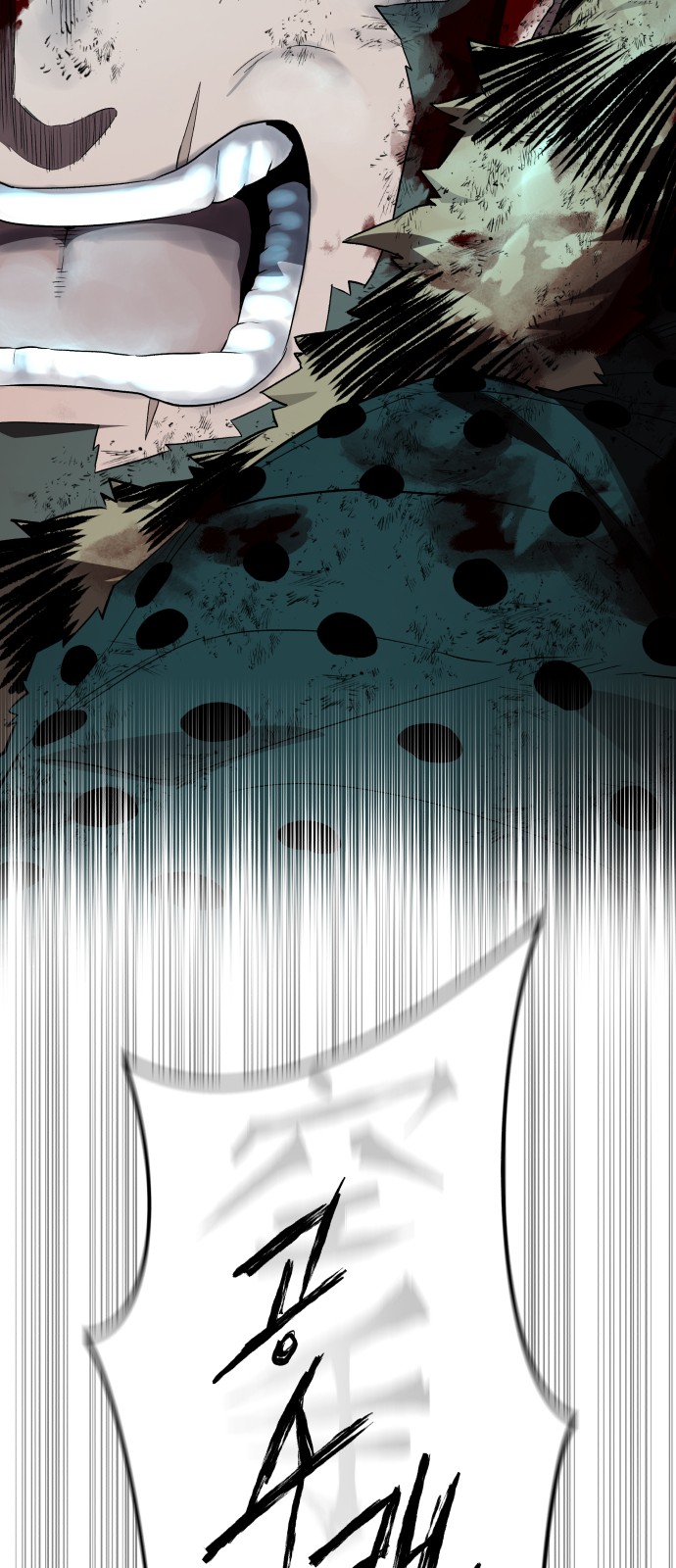 95 페이지
