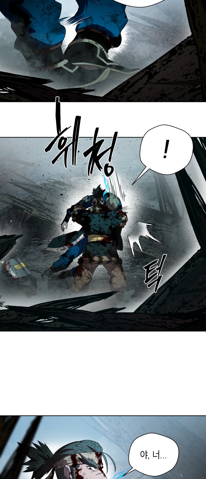 30 페이지