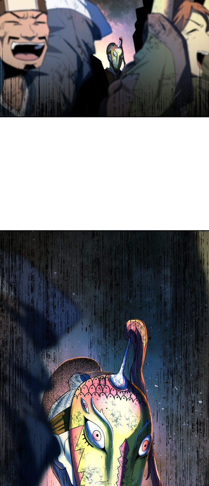 103 페이지