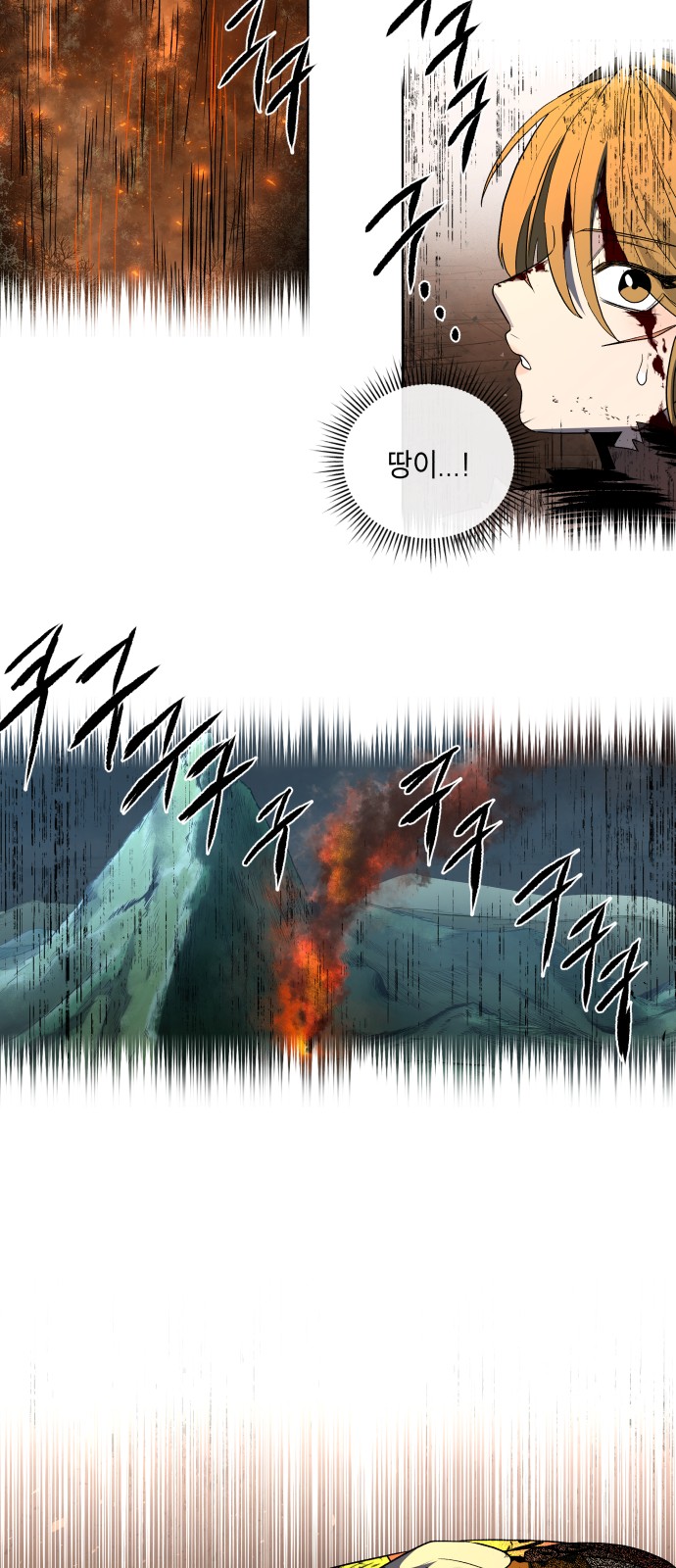 102 페이지