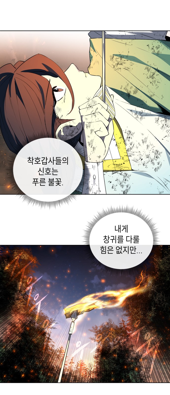 47 페이지