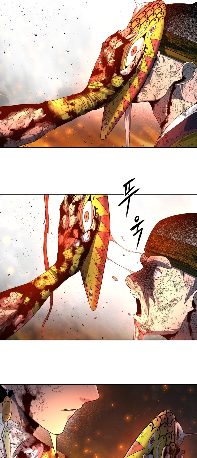 107 페이지