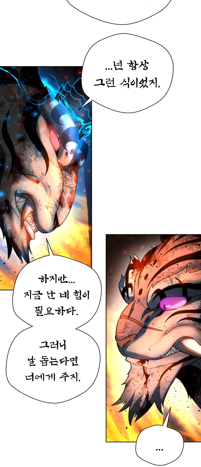 94 페이지