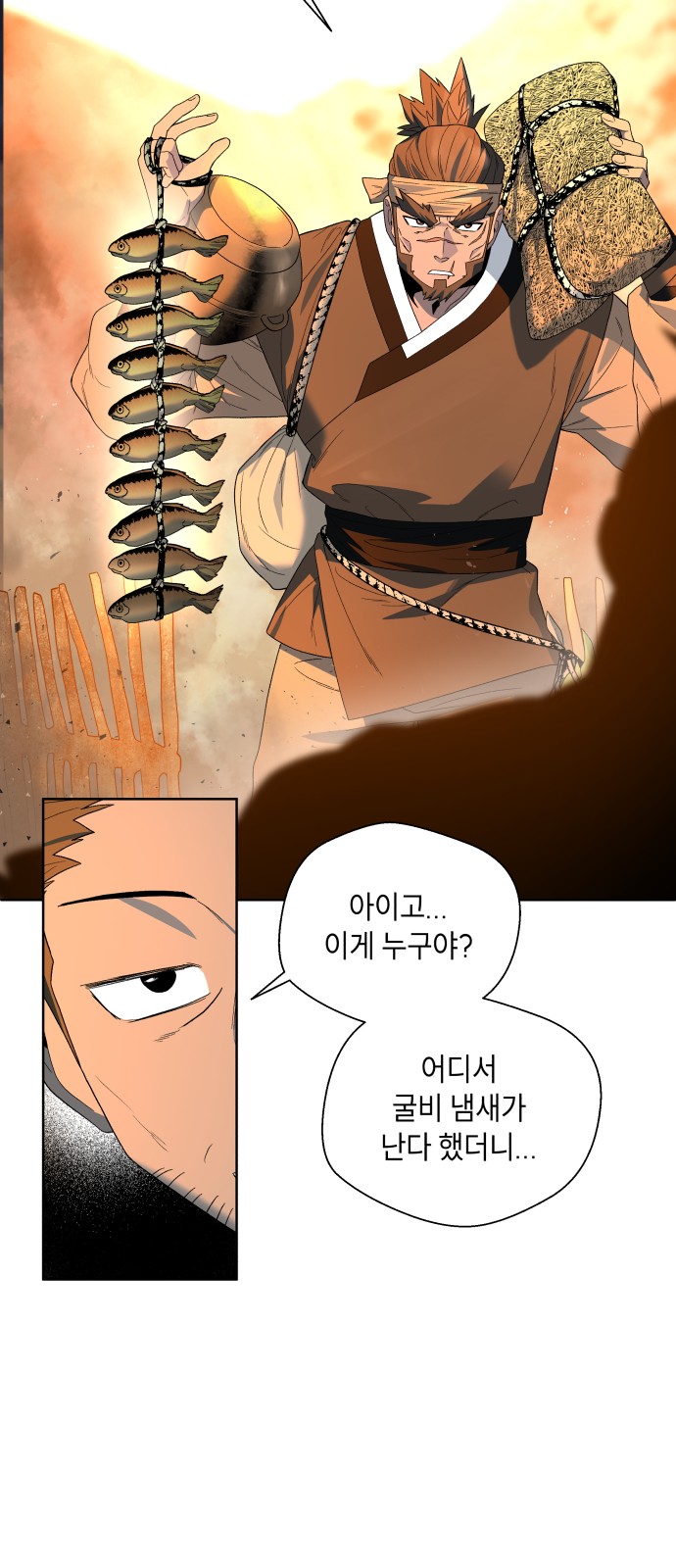 46 페이지