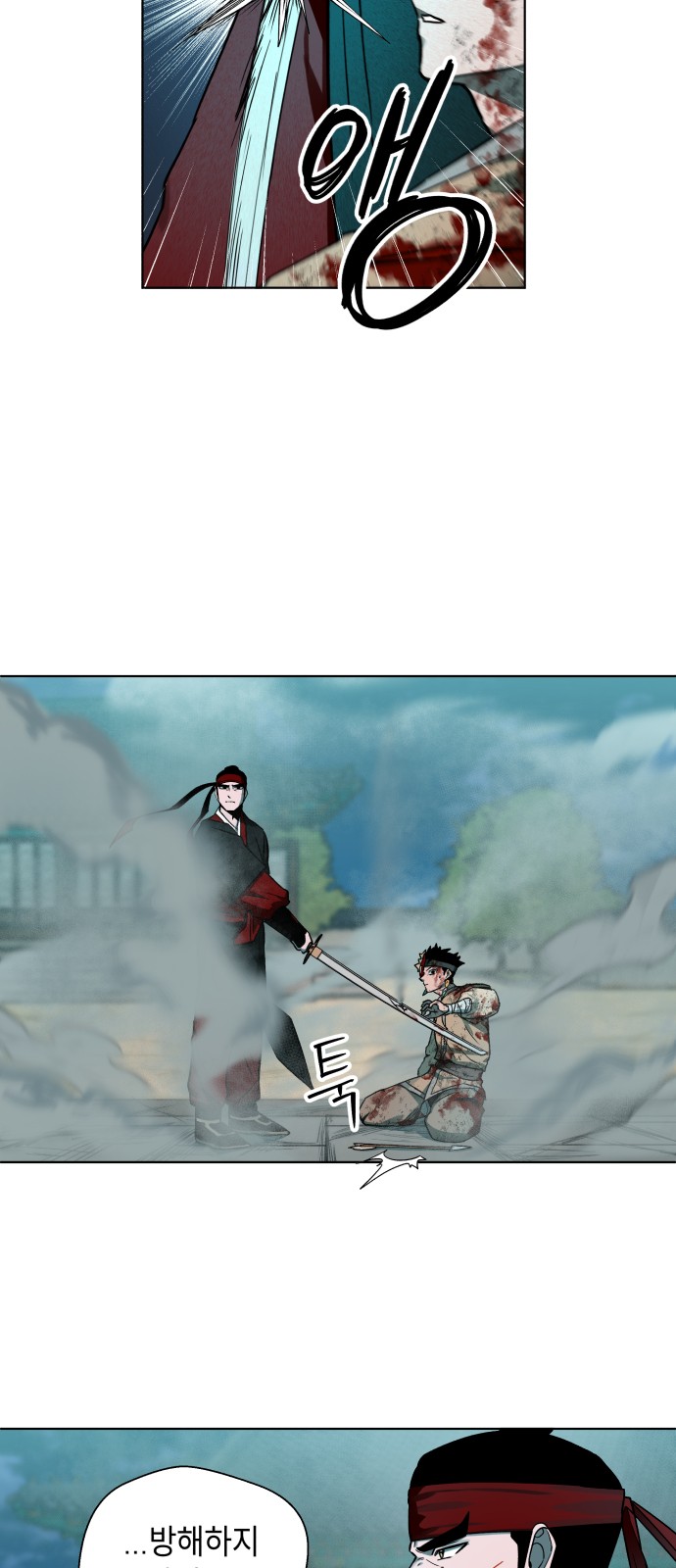10 페이지