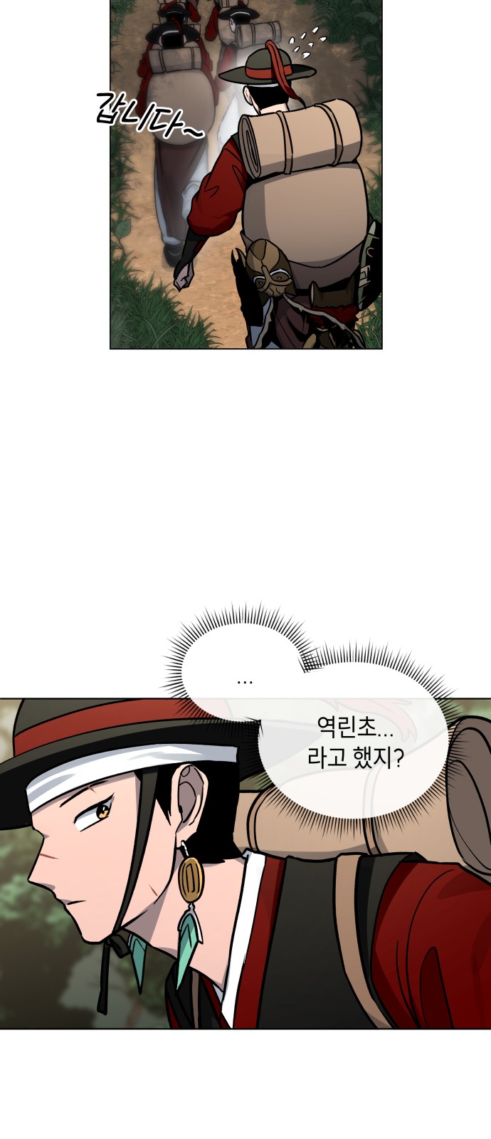 64 페이지