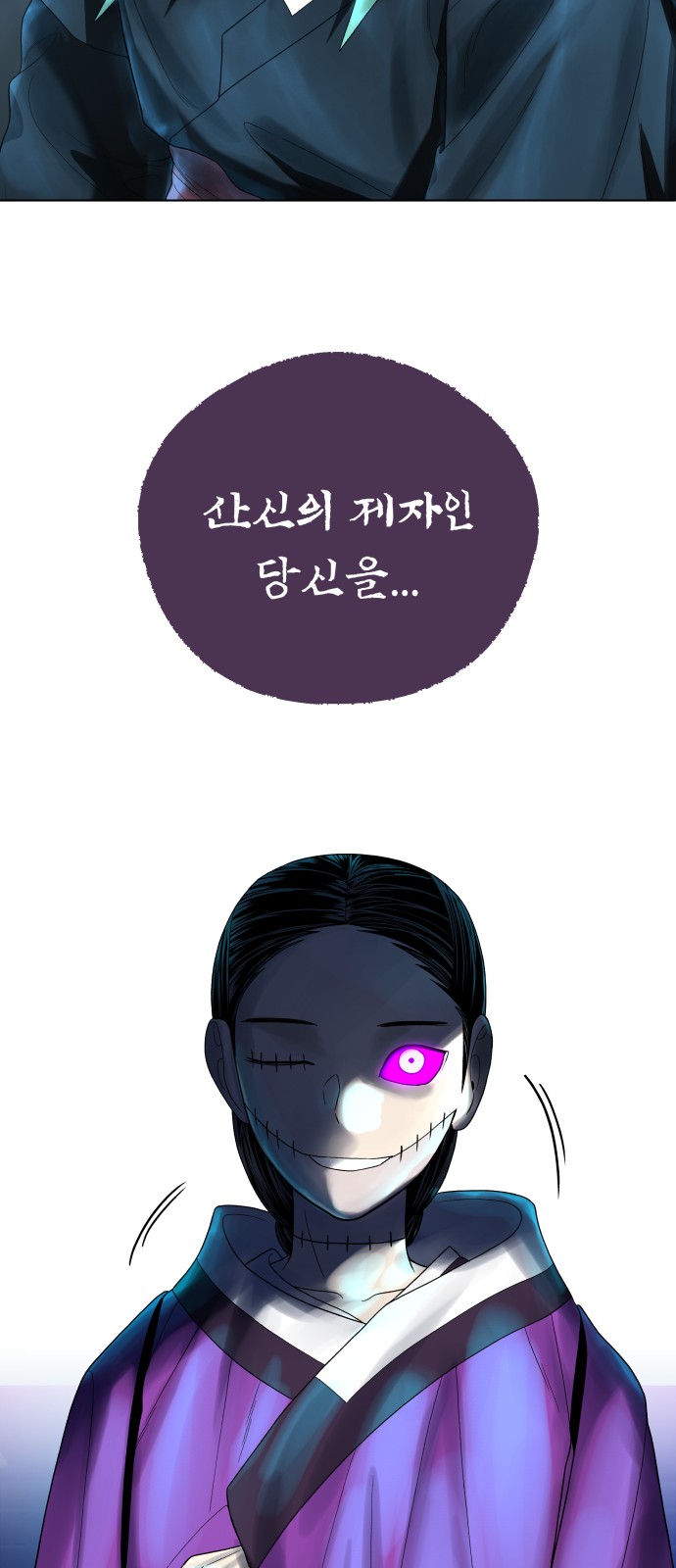 110 페이지