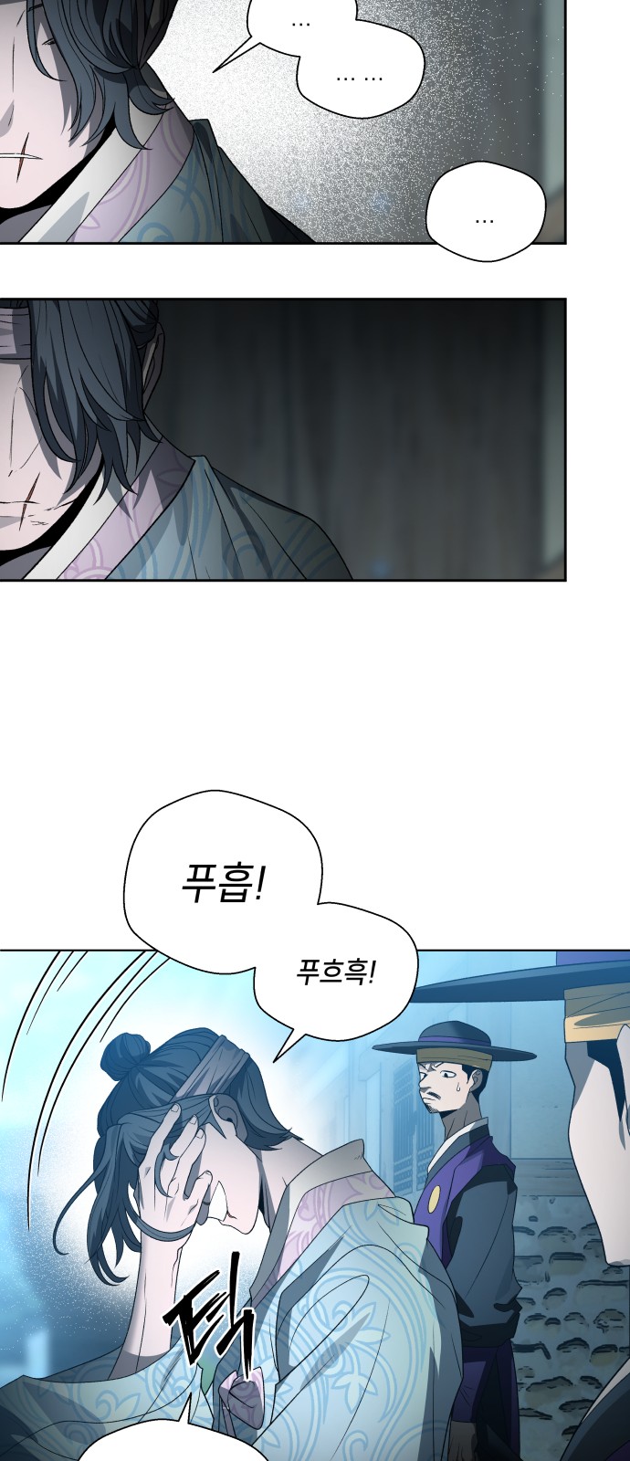 35 페이지