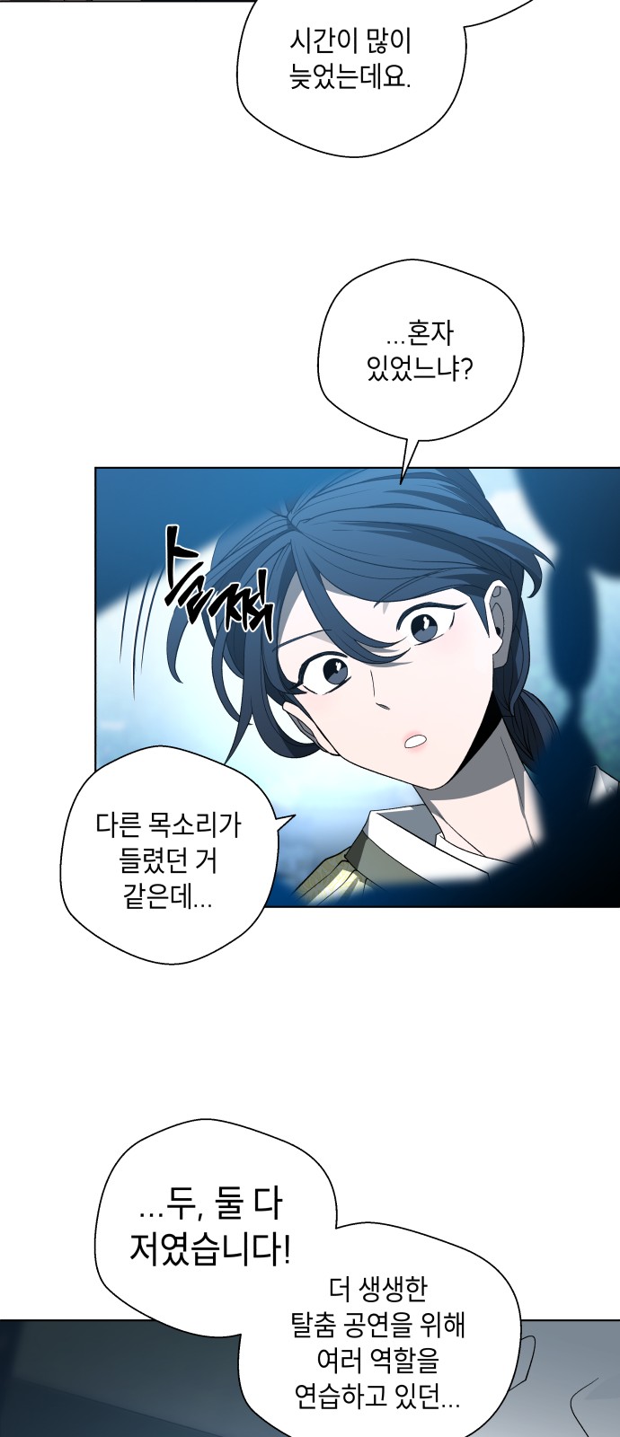57 페이지