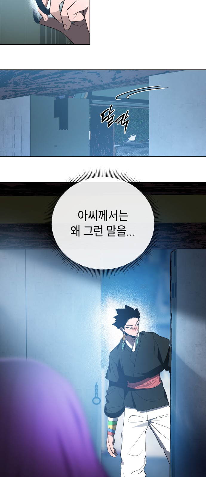 32 페이지