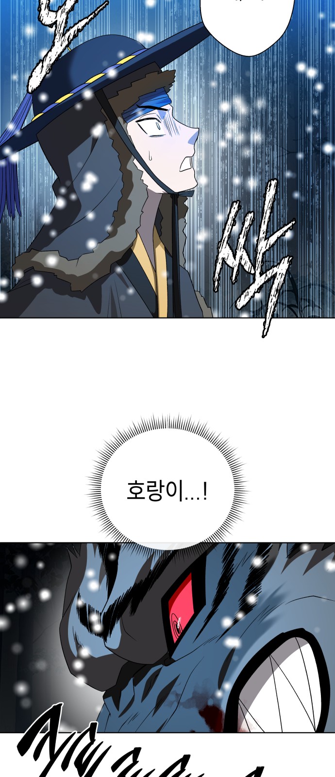 105 페이지