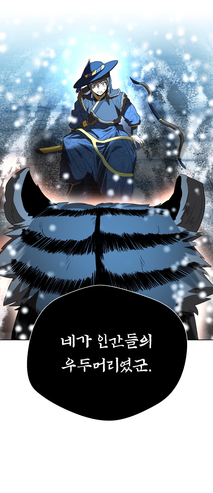110 페이지