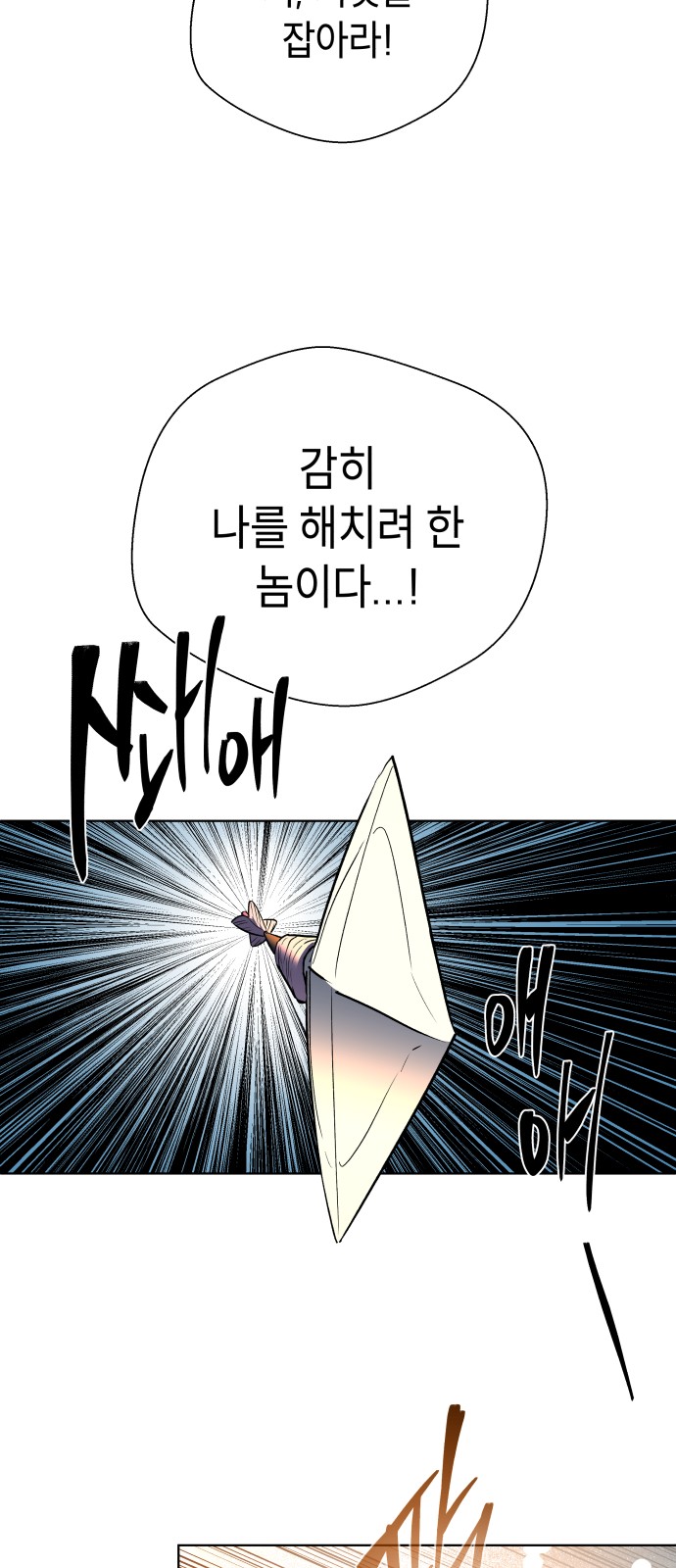 120 페이지