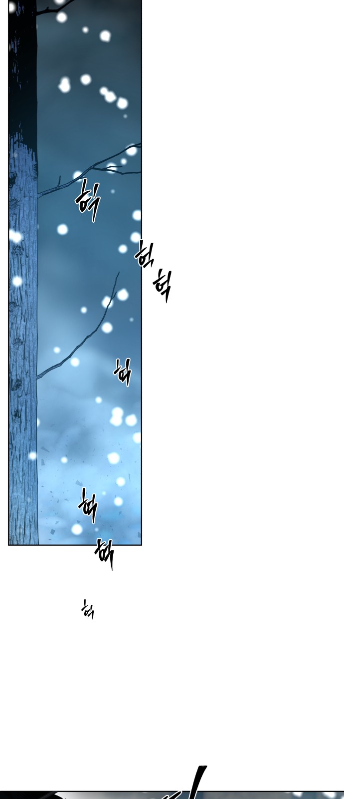 124 페이지