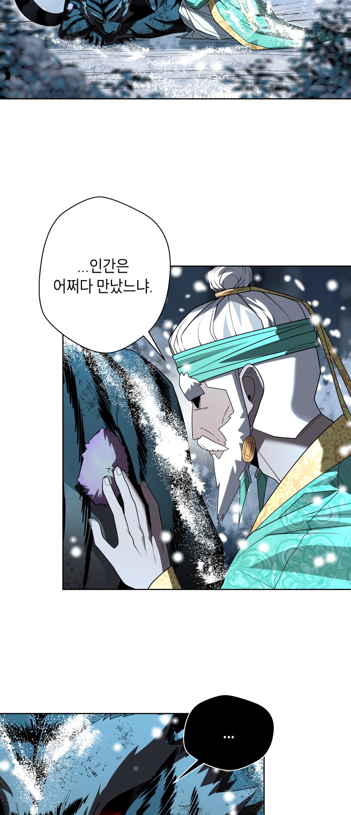 129 페이지