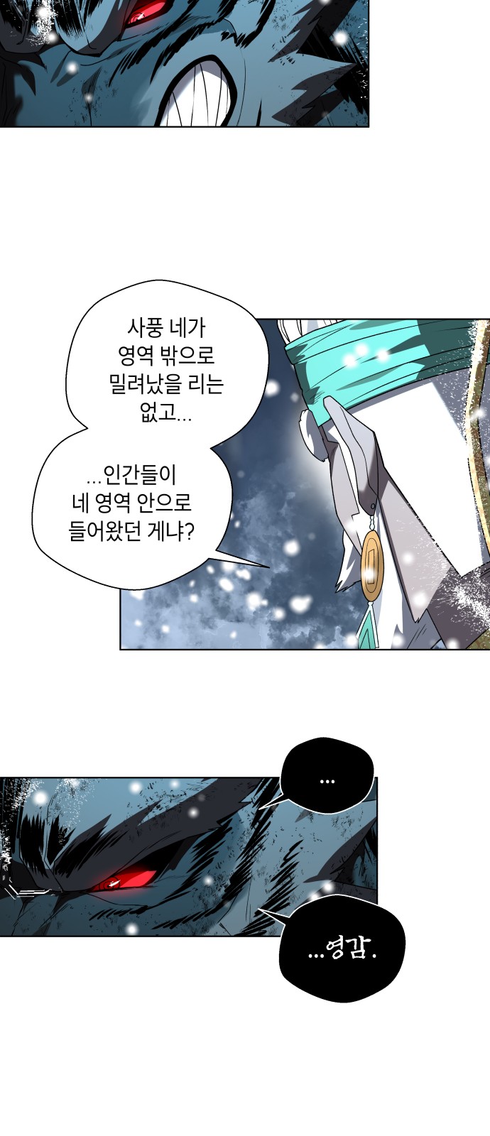 130 페이지