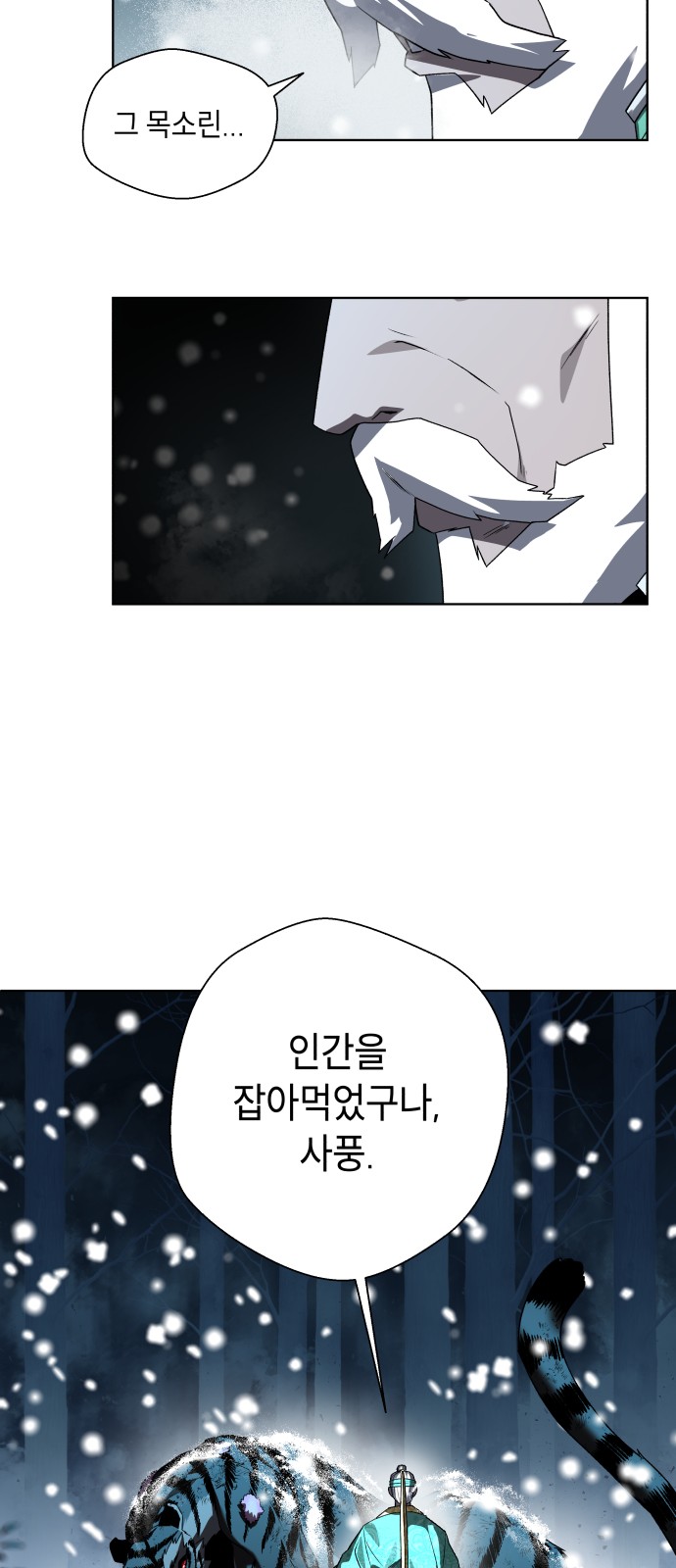 132 페이지