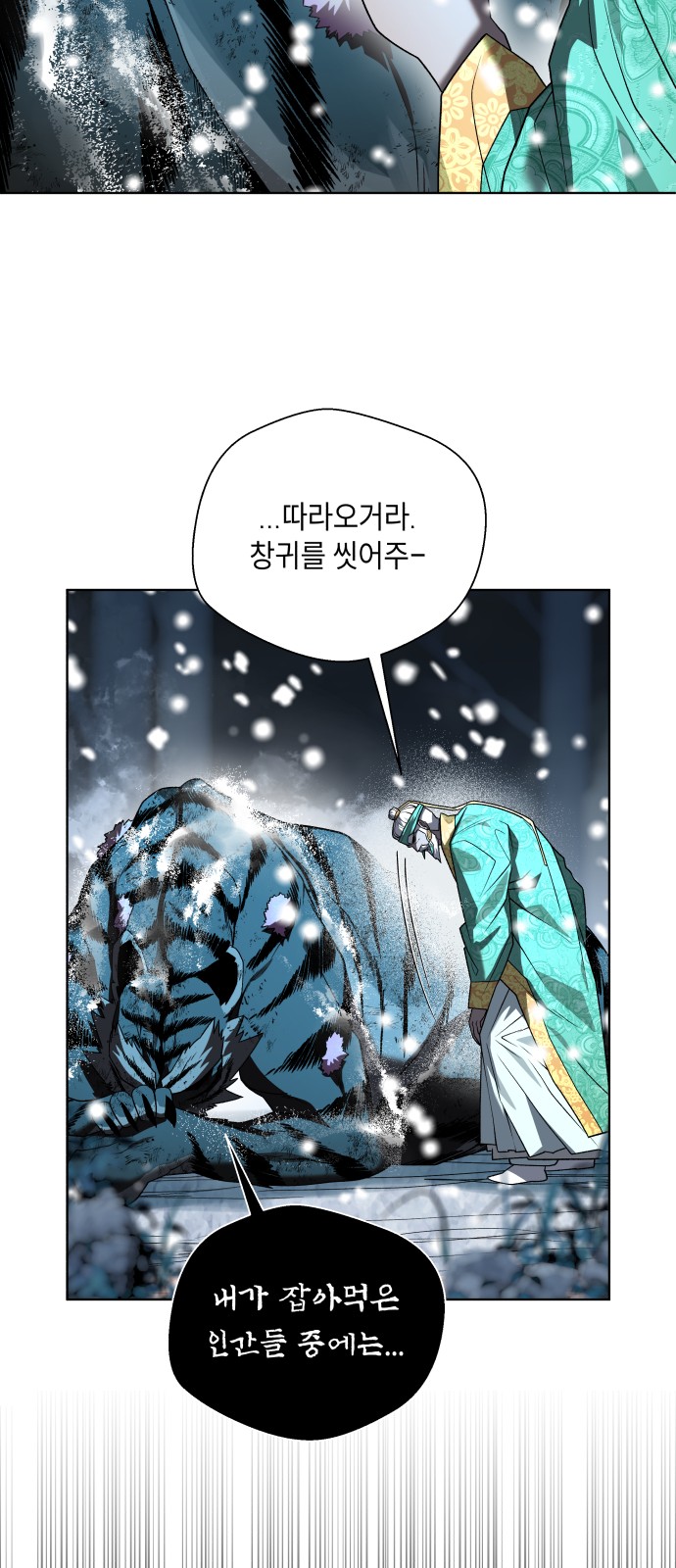 134 페이지