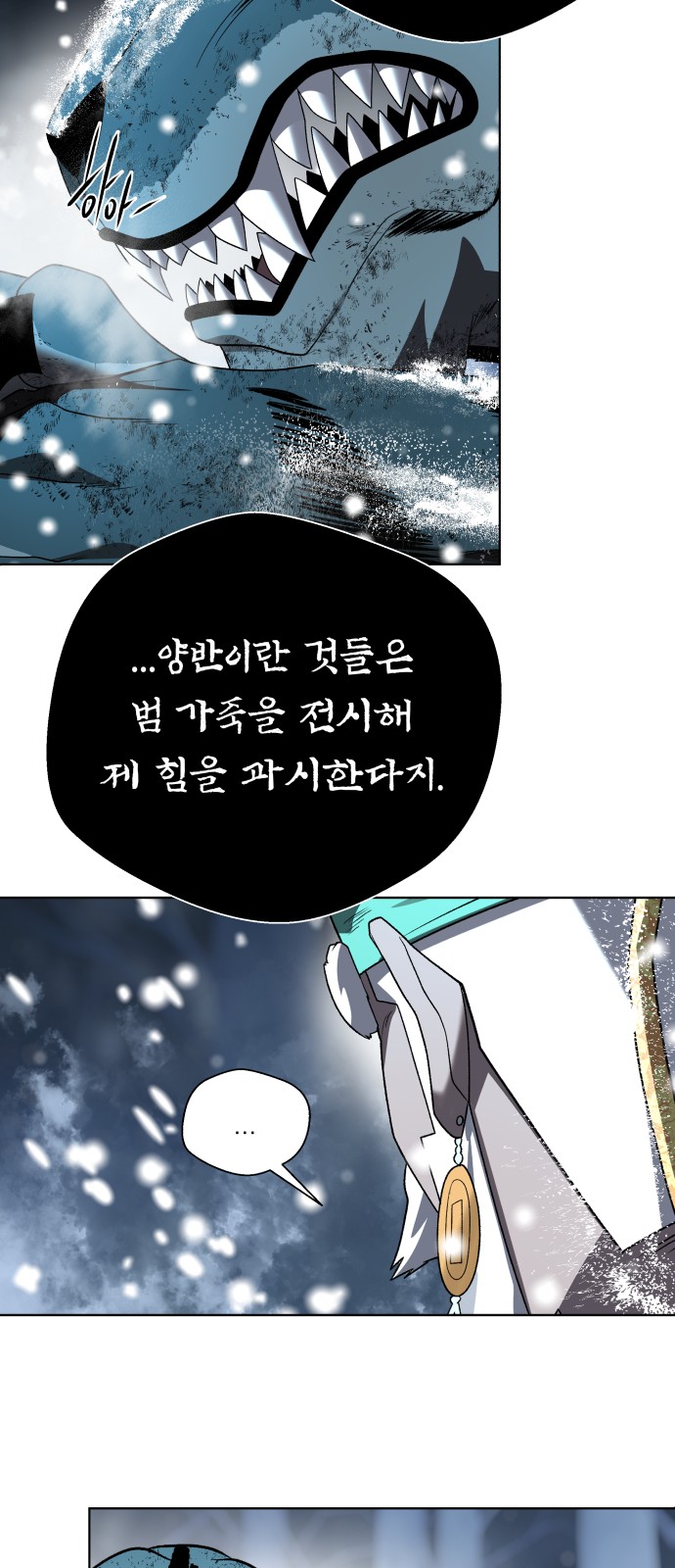 136 페이지