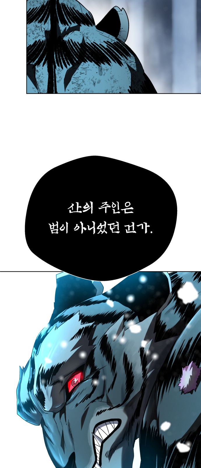 137 페이지