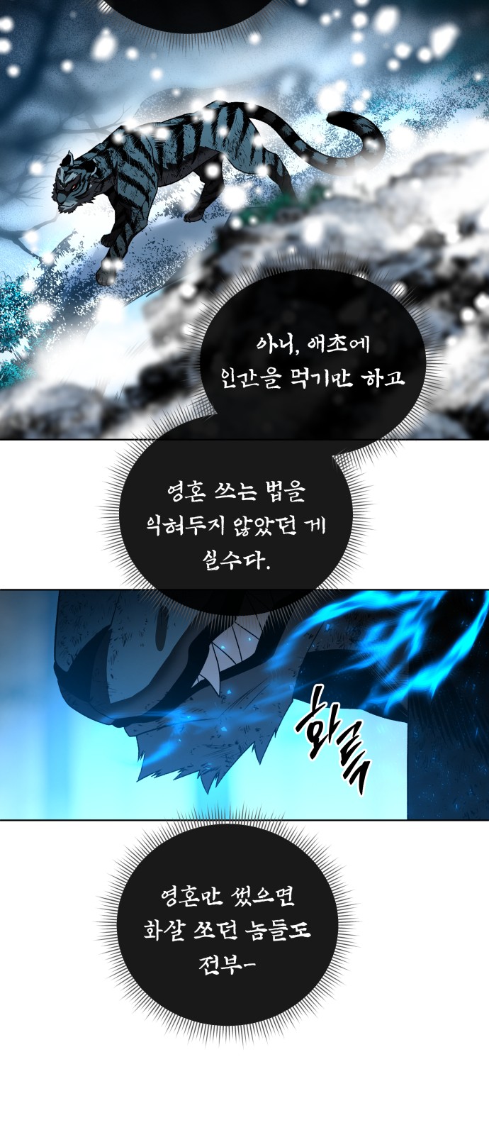 147 페이지
