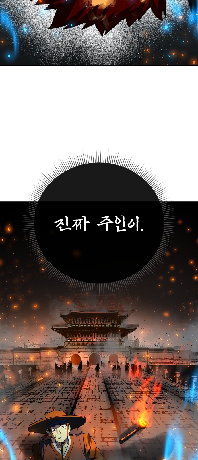 166 페이지